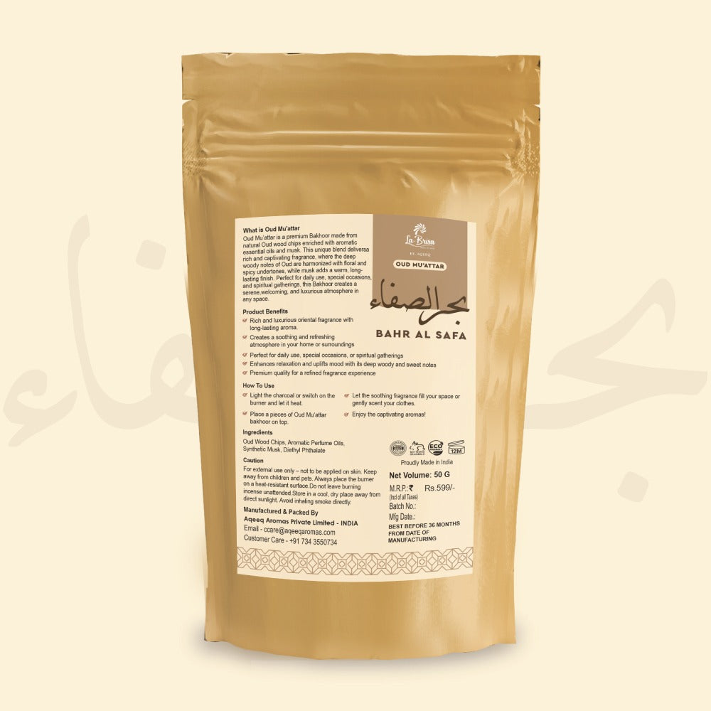 La Brisa Bahr Al Safa Bakhoor Oud Muattar | Fresh Floral Wood Arabian Bakhoor Incense | Oud Wood Chips | 50gms