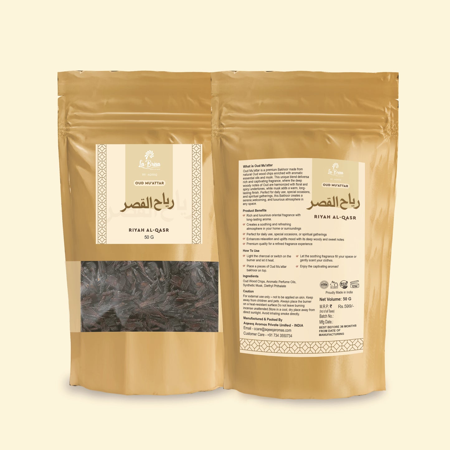 La Brisa Riyah Al Qasr Bakhoor Oud Muattar | Fresh Spicy Floral Woody Aroma | Arabian Incense For Home | 50gms