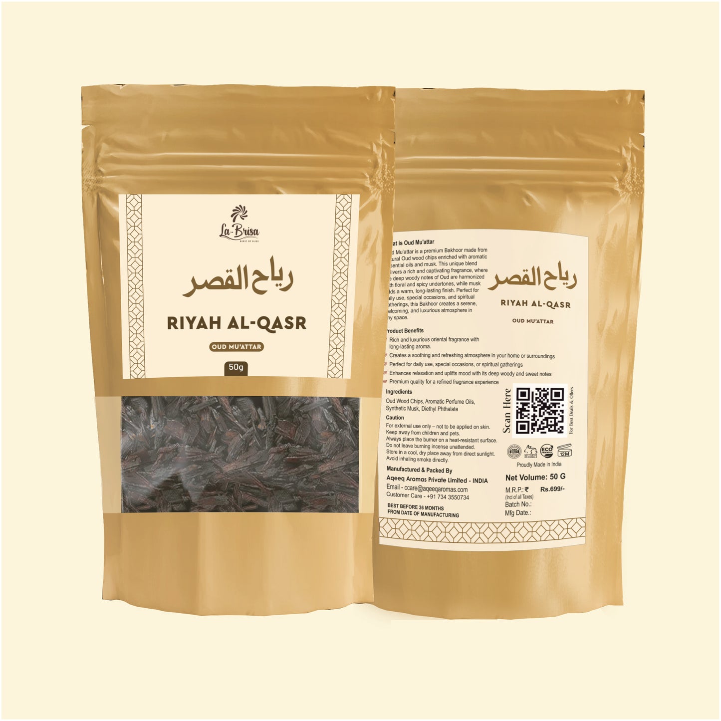 La Brisa Riyah Al Qasr Bakhoor Oud Muattar | Fresh Spicy Floral Woody Aroma | Arabian Incense For Home | 50gms