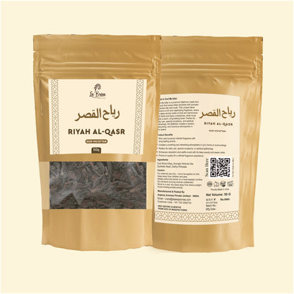La Brisa Riyah Al Qasr Bakhoor Oud Muattar | Fresh Spicy Floral Woody Aroma | Arabian Incense For Home | 50gms