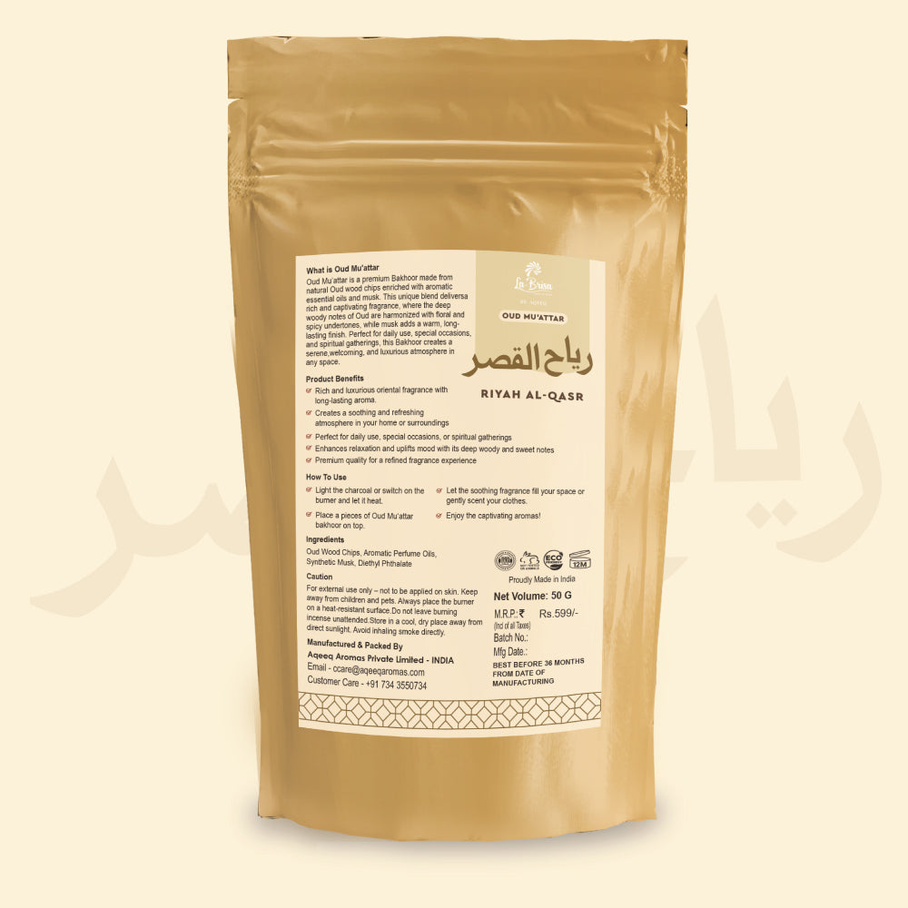 La Brisa Riyah Al Qasr Bakhoor Oud Muattar | Fresh Spicy Floral Woody Aroma | Arabian Incense For Home | 50gms
