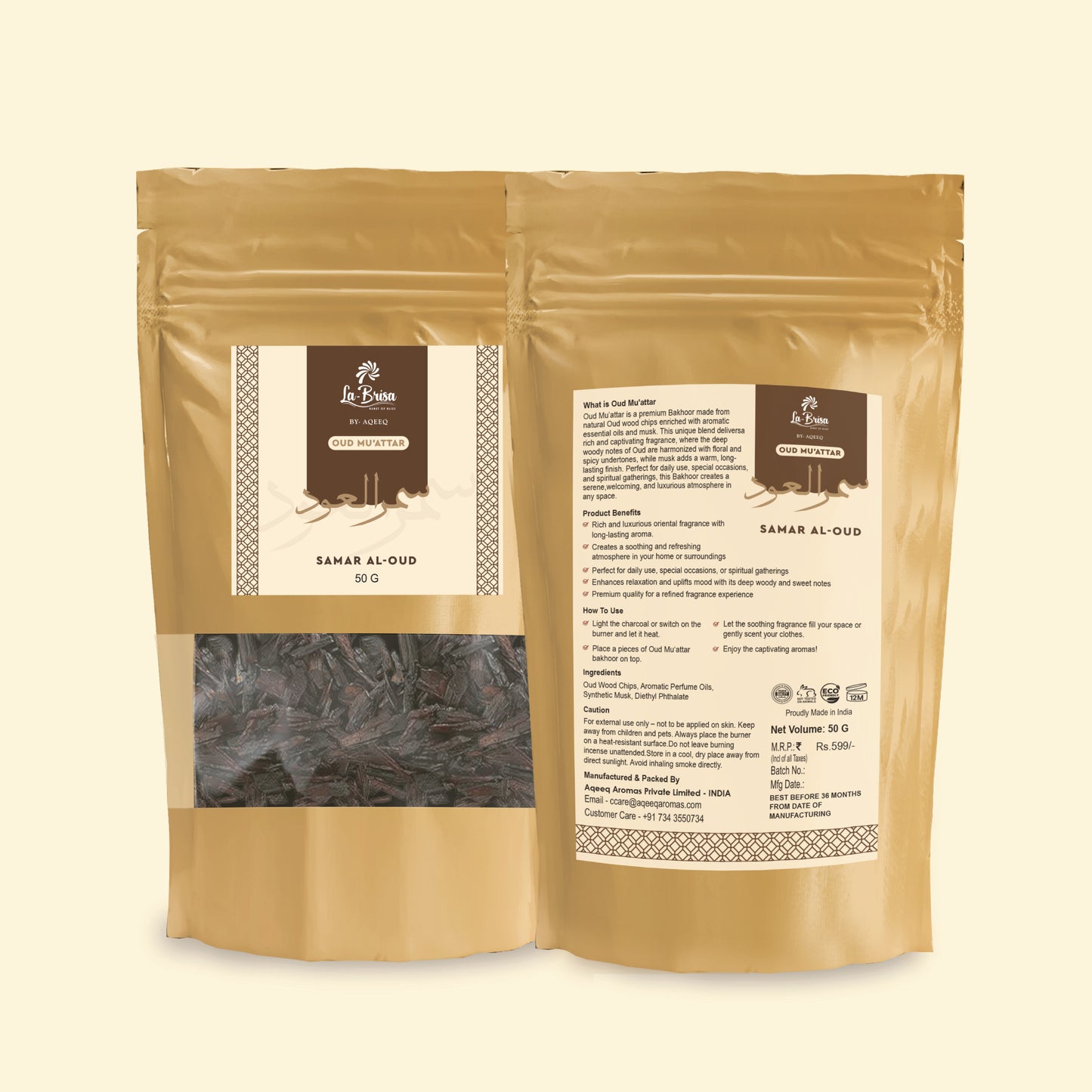 La Brisa Samar Al Oud Bakhoor Oud Muattar | Citrus Saffron Vanilla Oud Aroma | Arabian Oud Incense | 50gms