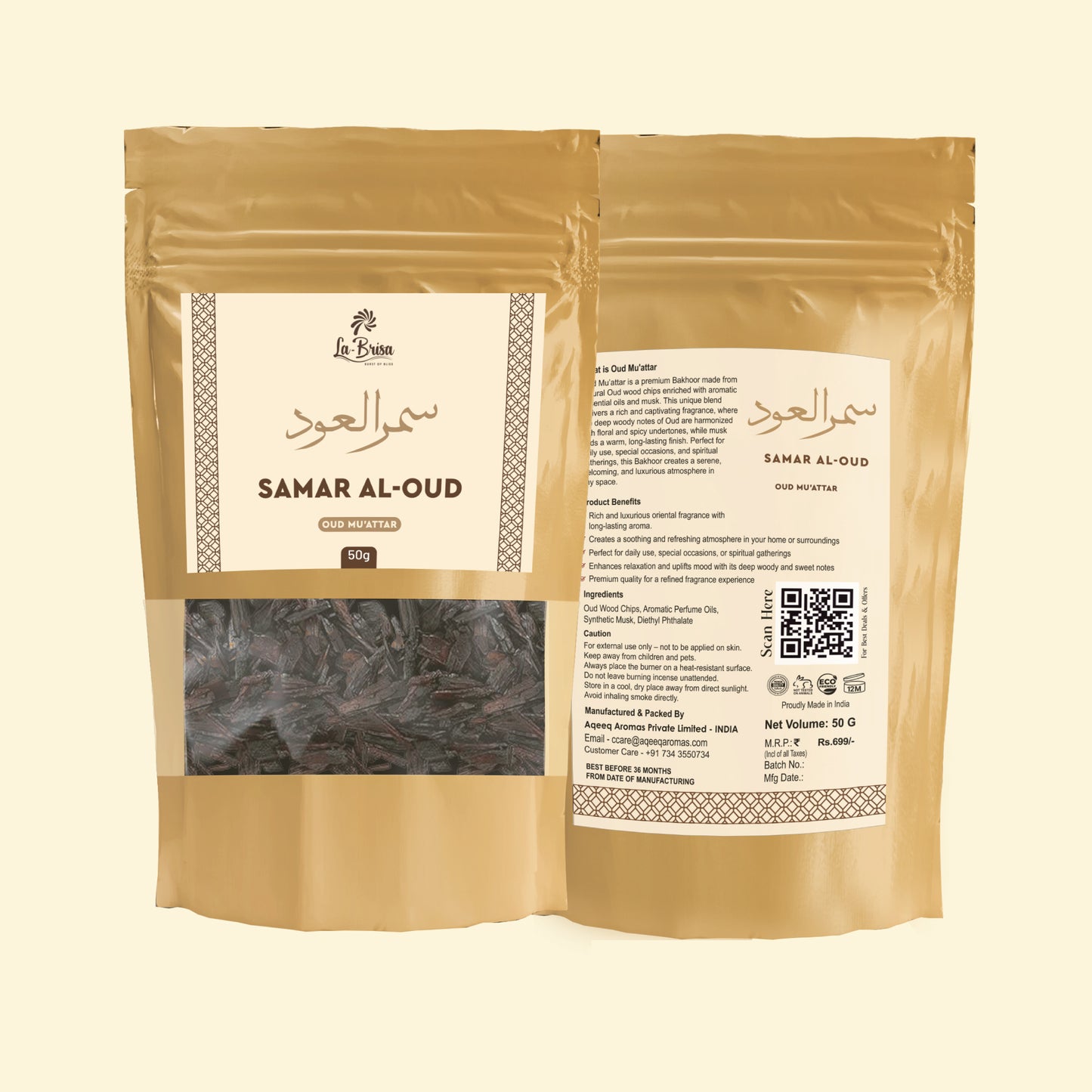 La Brisa Samar Al Oud Bakhoor Oud Muattar | Citrus Saffron Vanilla Oud Aroma | Arabian Oud Incense | 50gms