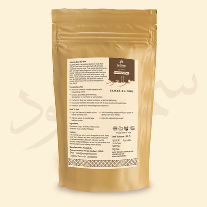La Brisa Samar Al Oud Bakhoor Oud Muattar | Citrus Saffron Vanilla Oud Aroma | Arabian Oud Incense | 50gms
