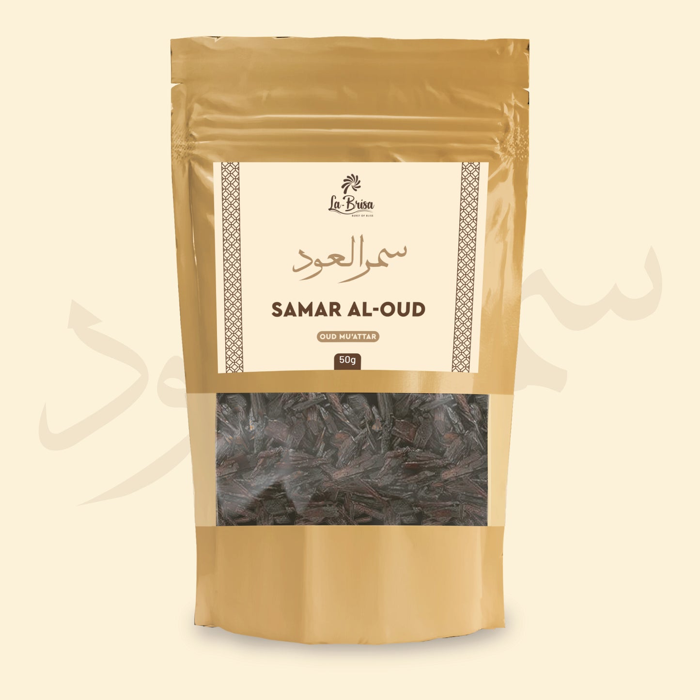 La Brisa Samar Al Oud Bakhoor Oud Muattar | Citrus Saffron Vanilla Oud Aroma | Arabian Oud Incense | 50gms