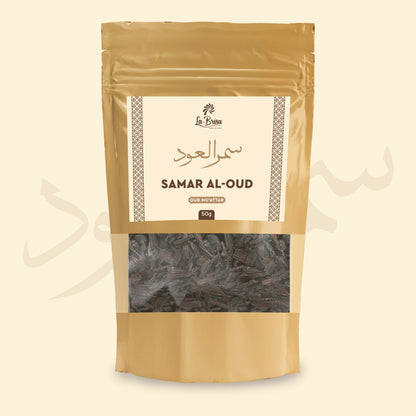 La Brisa Samar Al Oud Bakhoor Oud Muattar | Citrus Saffron Vanilla Oud Aroma | Arabian Oud Incense | 50gms