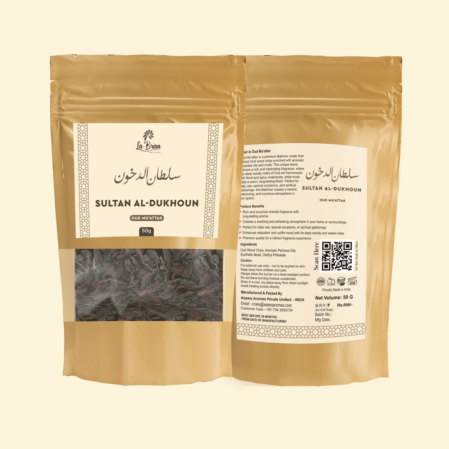 La Brisa Sultan Al-Dukhoun Bakhoor Oud Muattar | Smoky Spicy Floral Musk Aroma | Arabic Oud Wood Chips |  50gms