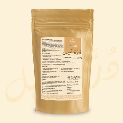 La Brisa Durrat Al Layl Bakhoor Oud Muattar | Fresh Wood Oud Bakhoor Incense | Oud Wood Chips | 50gms