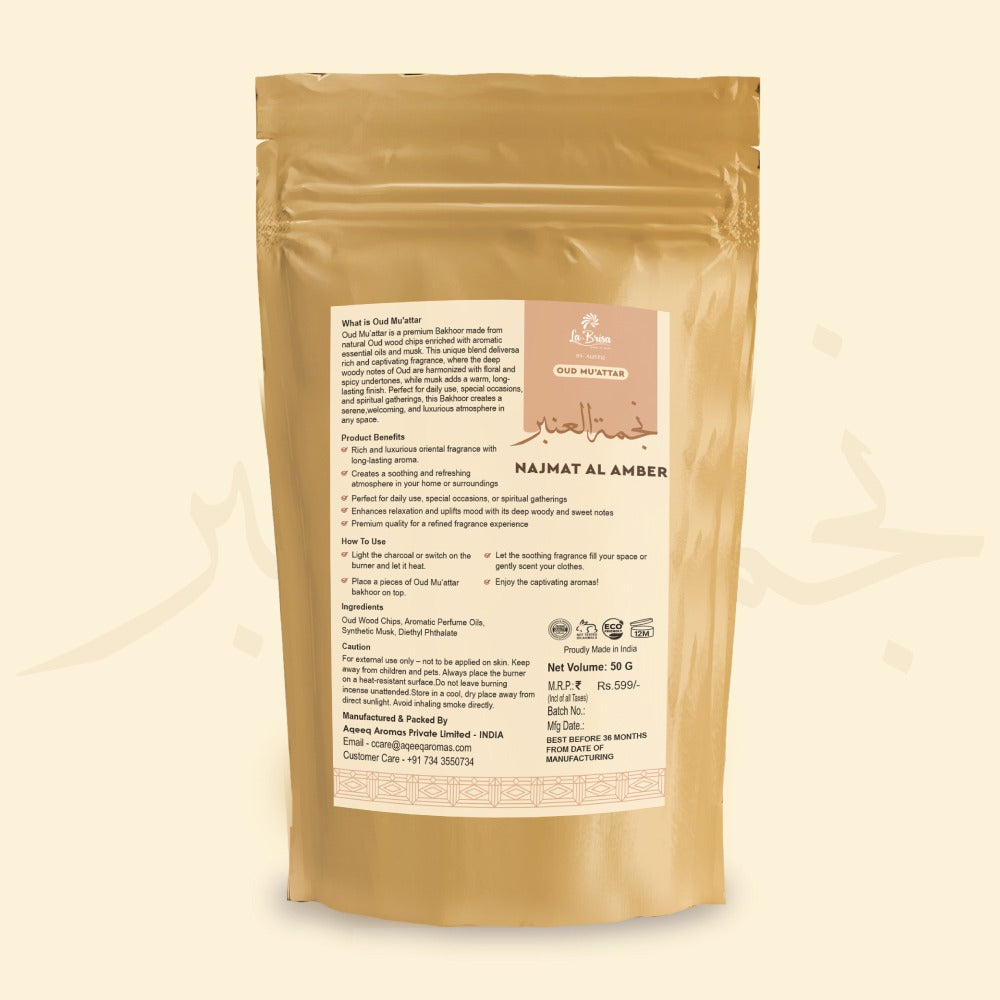La Brisa Najmat Al Amber Bakhoor Oud Muattar | Fresh Floral Musk Amber Arabic Bakhoor Incense | Oud Wood Chips | 50gms