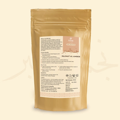 La Brisa Najmat Al Amber Bakhoor Oud Muattar | Fresh Floral Musk Amber Arabic Bakhoor Incense | Oud Wood Chips | 50gms