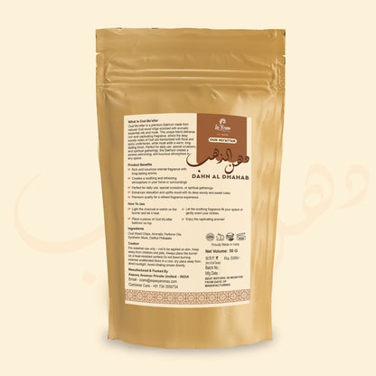 La Brisa Dahn Al Dhahab Oud Muatter | Rose Saffron Woody Arabian Bakhoor Incense | Oud Wood Chips | 50gms