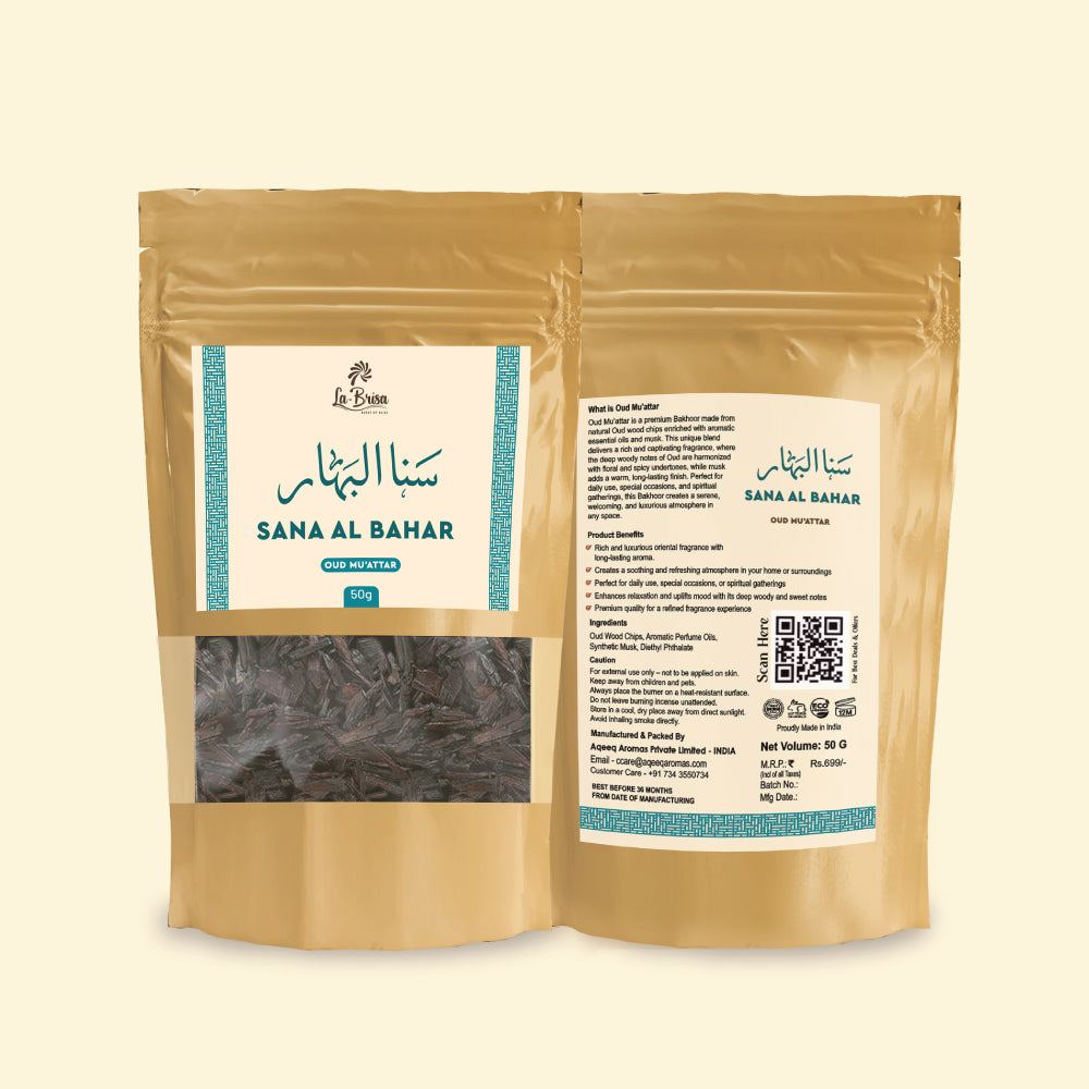 La Brisa Sana Al Bahar Oud Muattar 50g | Arabian Bakhoor Incense | Fresh Oriental Woody Aroma | For Daily Use, Prayer, Relaxation & Gathering