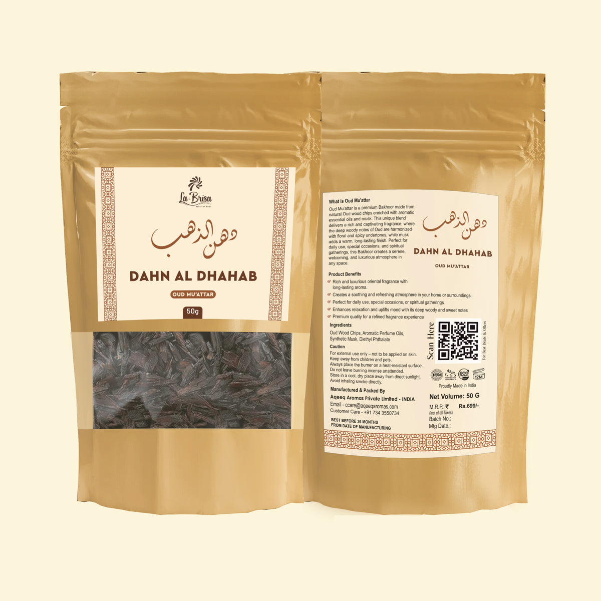 La Brisa Dahn Al Dhahab Oud Muatter | Rose Saffron Woody Arabian Bakhoor Incense | Oud Wood Chips | 50gms