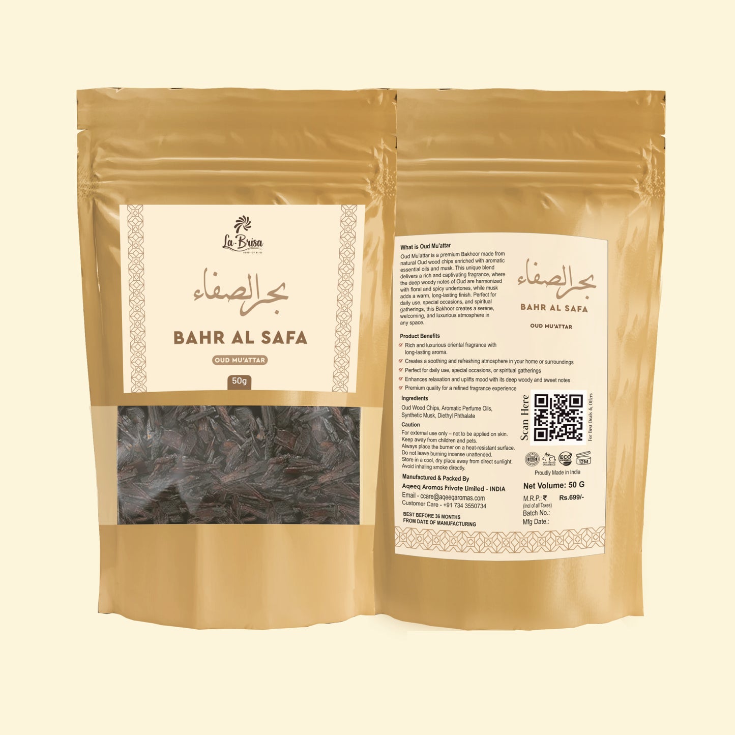 La Brisa Bahr Al Safa Bakhoor Oud Muattar | Fresh Floral Wood Arabian Bakhoor Incense | Oud Wood Chips | 50gms