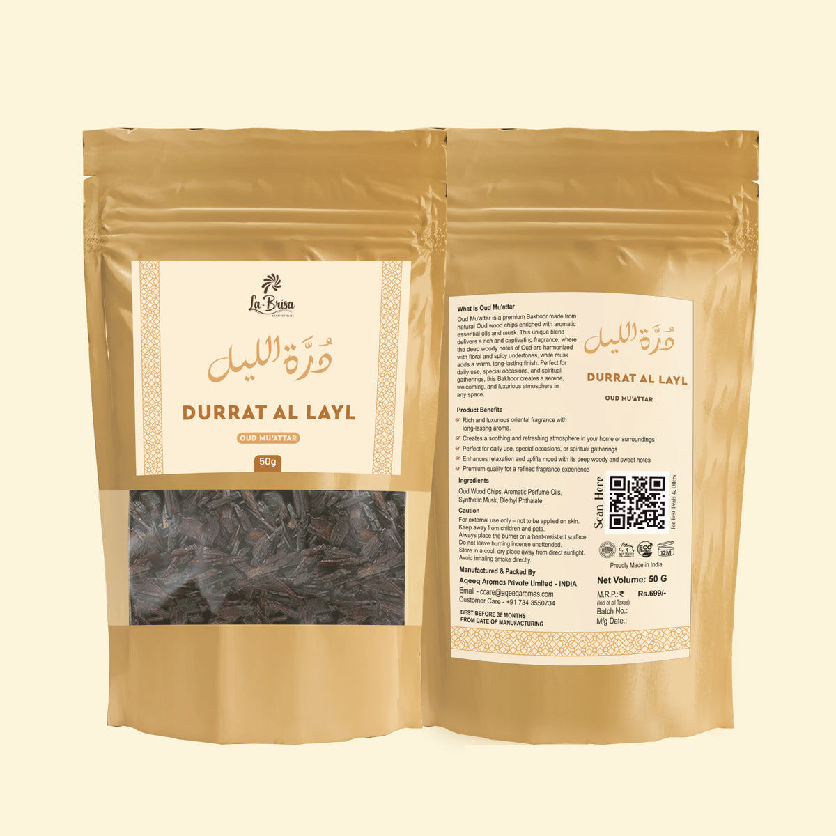 La Brisa Durrat Al Layl Bakhoor Oud Muattar | Fresh Wood Oud Bakhoor Incense | Oud Wood Chips | 50gms