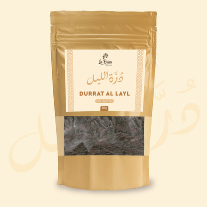 La Brisa Durrat Al Layl & Najmat Al Amber Bakhoor Oud Muattar Combo – Premium Arabian Bakhoor & Oud Incense | 2 x 50g