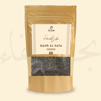 La Brisa Bahr Al Safa Bakhoor Oud Muattar | Fresh Floral Wood Arabian Bakhoor Incense | Oud Wood Chips | 50gms