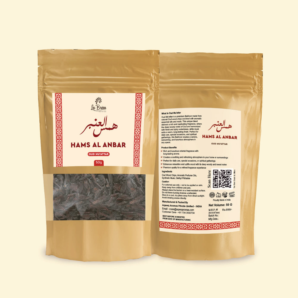 La Brisa Hams Al Anbar Oud Muattar 50g front and back pouch