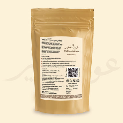 La Brisa Oud Al Munir 50g back label with product details