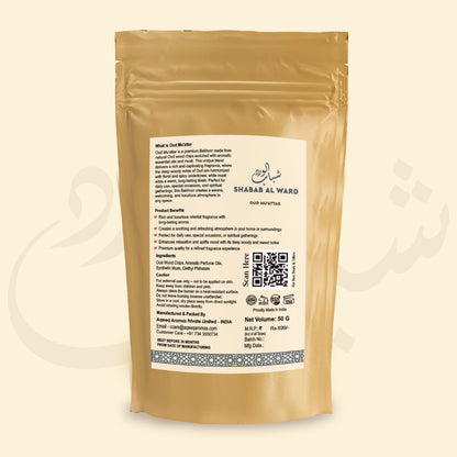 La Brisa Shabab Al Ward Oud Muattar 50g back pouch details