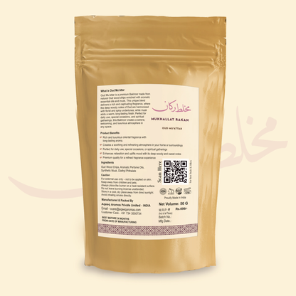 La Brisa Mukhallat Rakan Bakhoor Oud Muattar | Aromatic Spicy Floral Woody Fragrance | Arabic Bakhoor Incense | 50gms