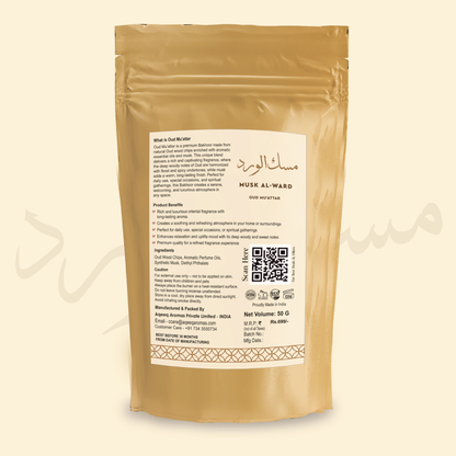 La Brisa Musk Al Ward Bakhoor Oud Muattar | Rose Musk Woody Fragrance | Arabian Oud Wood Chips | 50gms