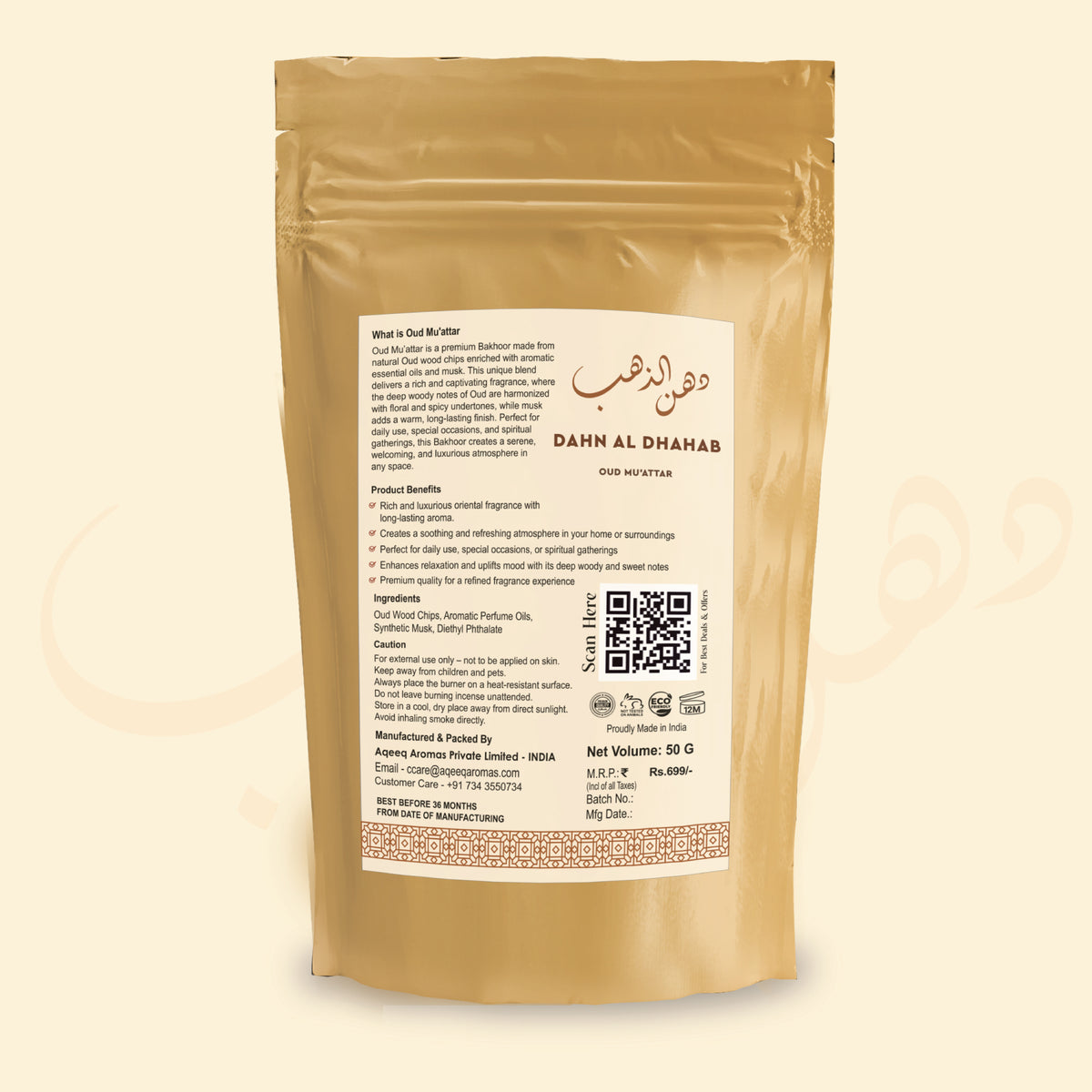 La Brisa Dahn Al Dhahab Oud Muatter | Rose Saffron Woody Arabian Bakhoor Incense | Oud Wood Chips | 50gms