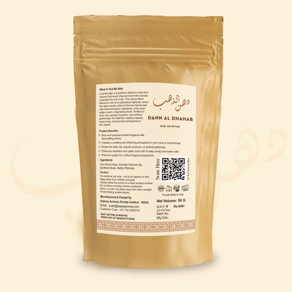 La Brisa Dahn Al Dhahab Oud Muatter | Rose Saffron Woody Arabian Bakhoor Incense | Oud Wood Chips | 50gms