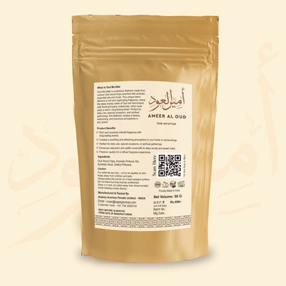 La Brisa Ameer Al Oud Bakhoor Oud Muattar | Sweet Floral Woody | Arabic Oud Wood Chips | 50gms