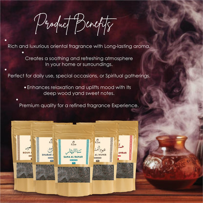 Oud Muattar bakhoor product benefits