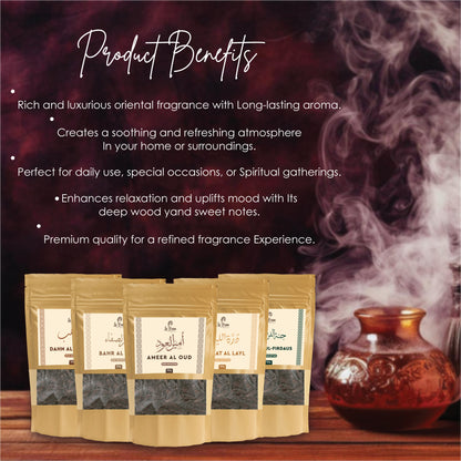 La Brisa Ameer Al Oud Bakhoor Oud Muattar | Sweet Floral Woody | Arabic Oud Wood Chips | 50gms