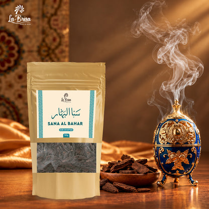 La Brisa Sana Al Bahar Oud Muattar 50g | Arabian Bakhoor Incense | Fresh Oriental Woody Aroma | For Daily Use, Prayer, Relaxation & Gathering